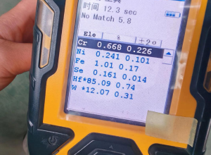 光谱检测Spectral-detection.png 光谱检测Spectral-detection.png